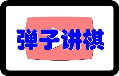 ���ӽ���